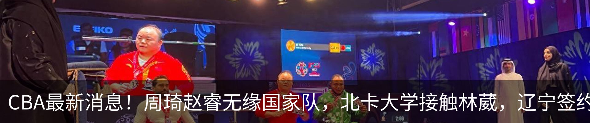 资讯中心
